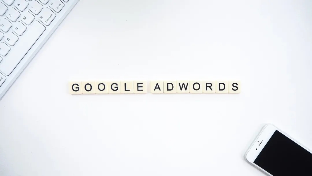 11个最常见的Google Ads登录问题