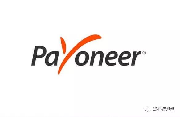 多币种跨境电商外贸收汇工具-Payoneer卡