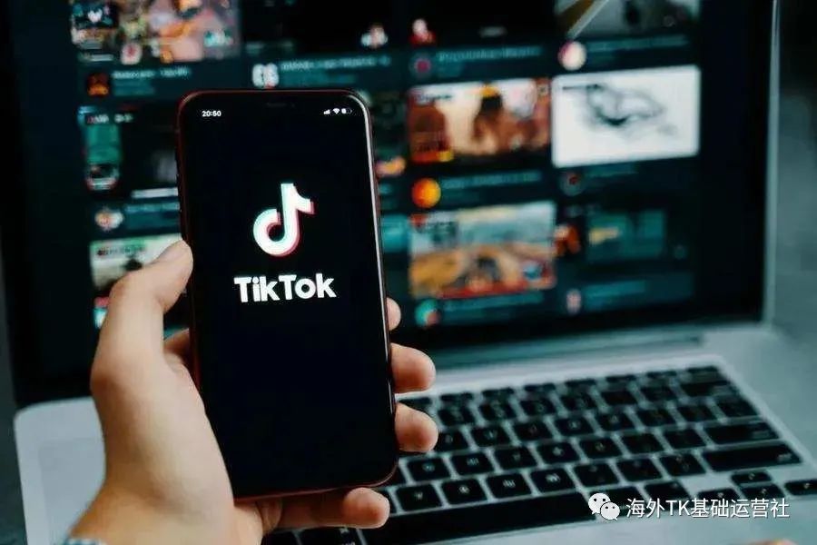 什么是TikTok？TK创作者基金。