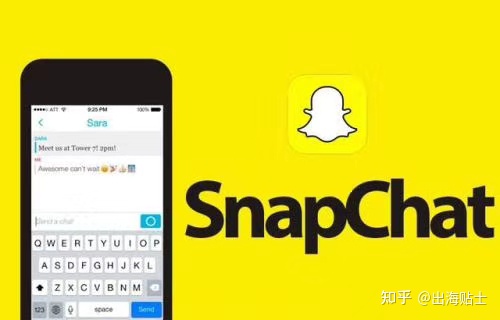 Snapchat如何推广运营