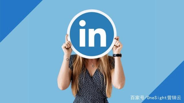 不为人知的Linkedin营销技巧