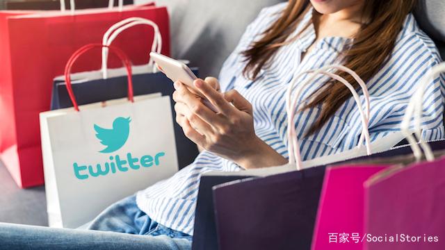 海外购物季营销为什么要选择Twitter？