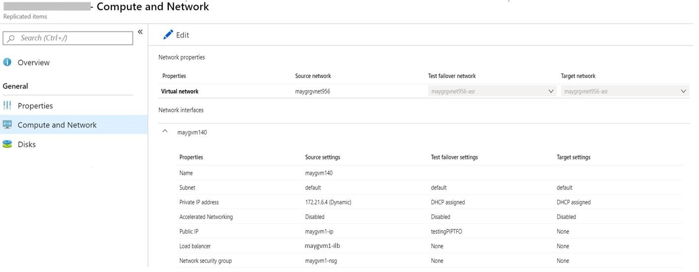 自定义目标 Azure VM 的网络配置