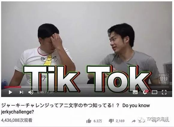 TikTok电商小店，最适合你的自主变现方式!!!