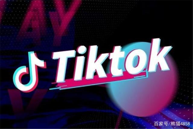 TikTok如何快速涨粉