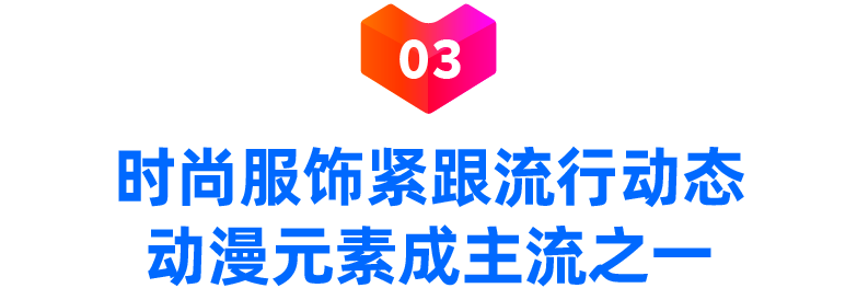 菲律宾情报局｜赢在起跑线，快快跟上Lazada 9.9大促选品分析！