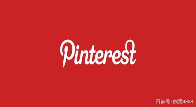 Pinterest SEO是否值得去做?