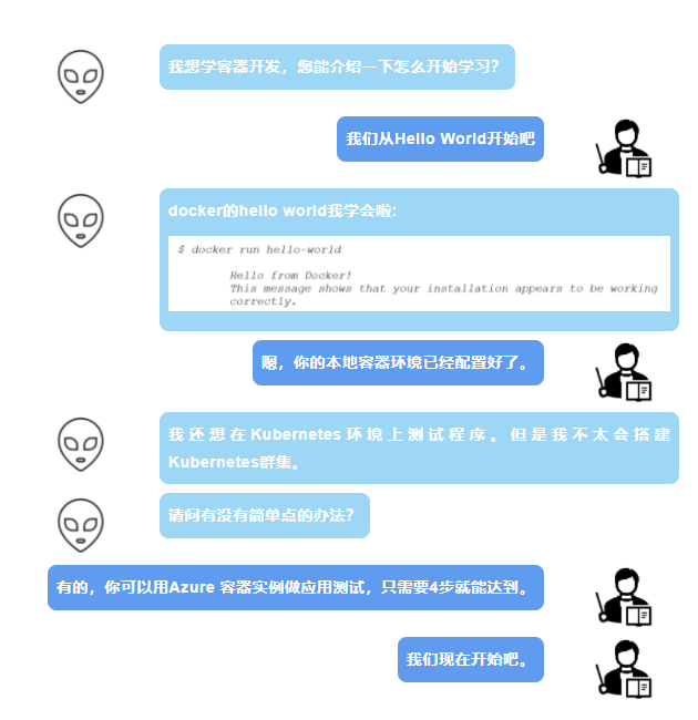 微信图片_20211009145137.png