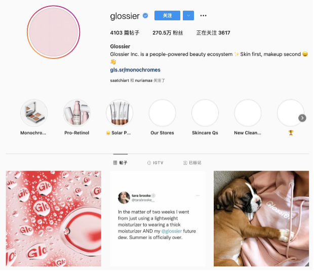 小众美妆品牌Glossier如何利用Instagram脱颖而出