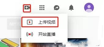 YouTube视频营销：怎么上传视频？