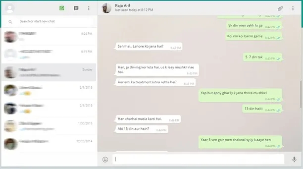 加入WhatsApp群组，精准获客+营销有救了！