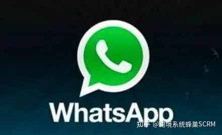 一文带你了解WhatsApp营销