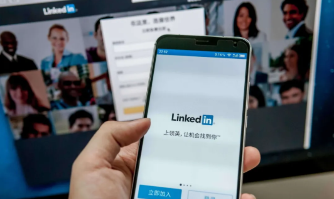 外贸LinkedIn营销：如何让你的目标客户找到你