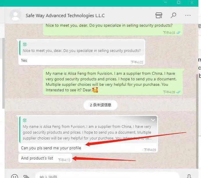 如何巧用Whatsapp开发国外客户？