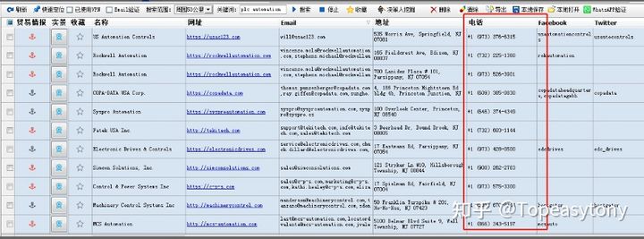 使用whatsapp开发客户的技巧以及注意事项