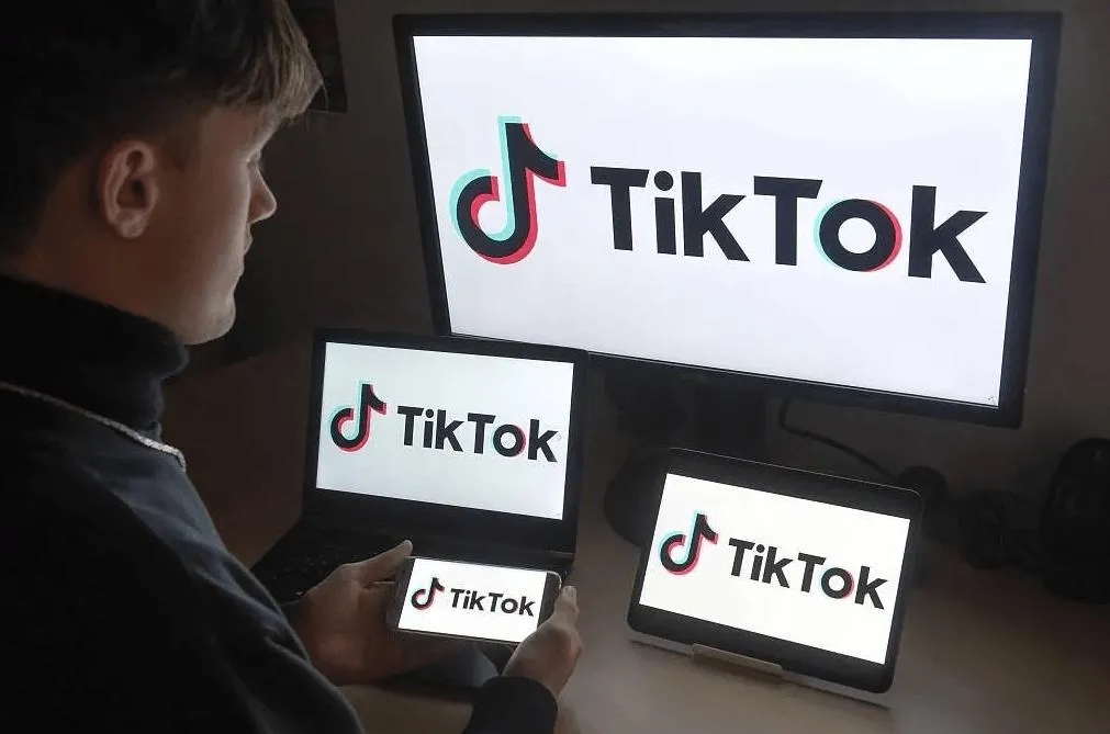 TikTok直播：最新消息来啦