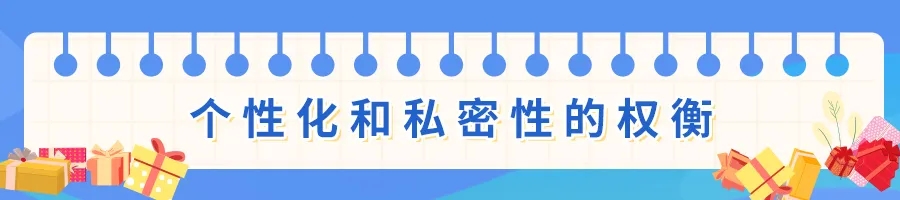 电商案例 | 除了熬夜拼单、秒速抢购，尾款人还需要这一步！