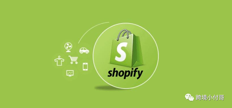 Shopify独立站有流量就够了吗？没有转化一切都白搭！