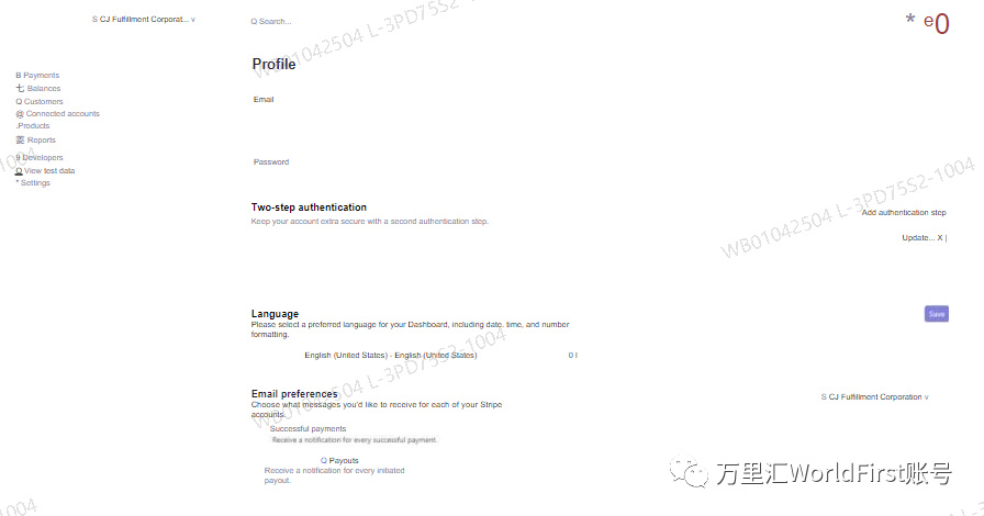 WorldFirst：如何获取您的Stripe Seller ID？