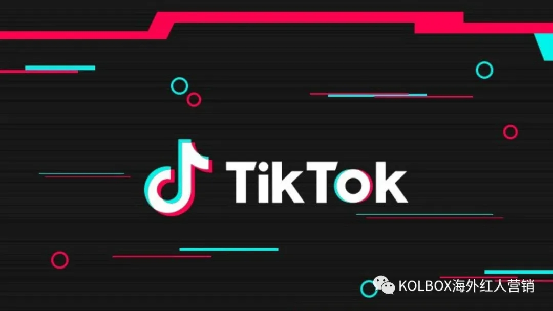 海外四大自媒体推广平台-TikTok