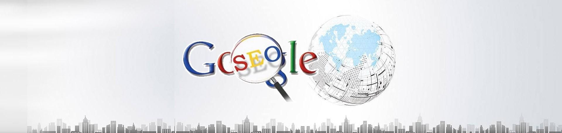 到底是做Google SEO还是Google广告？