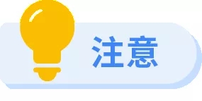 Google AdMob中介还可以进行AB测试？快来看看实施指南