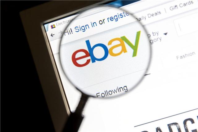 eBay选择海外仓前要考虑哪些问题？