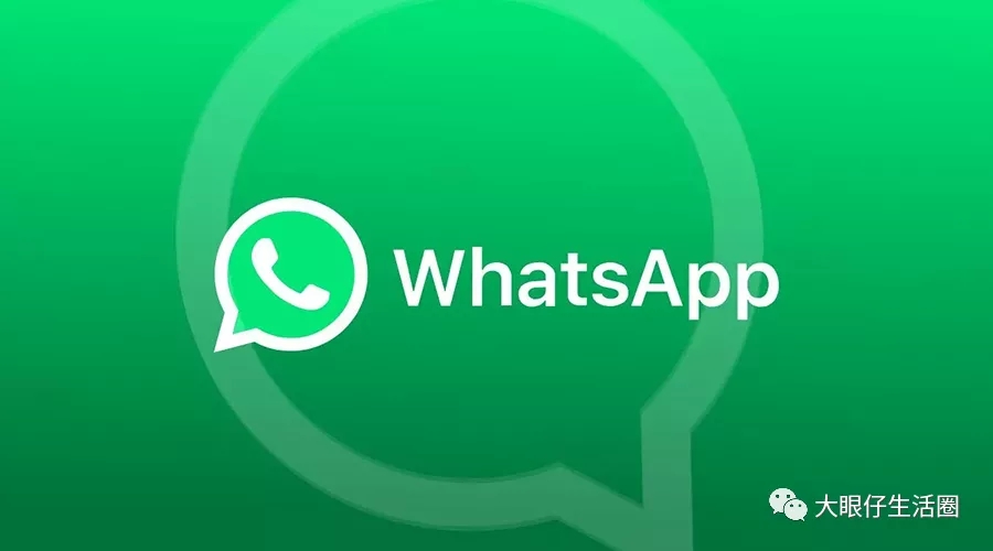 什么是WhatsApp，在国外它为何如此受欢迎？