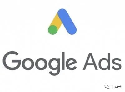 Google Ads推广状态受限怎么办？