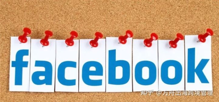 Facebook养号攻略！如何在Facebook上发布广告！