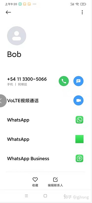 whatsapp如何给陌生人发信息？