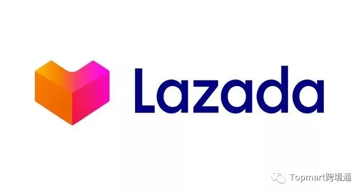 东南亚电商Lazada跨境店与本土店的区别