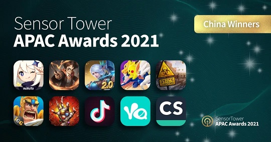 Sensor Tower APAC Awards 2021 - 中国