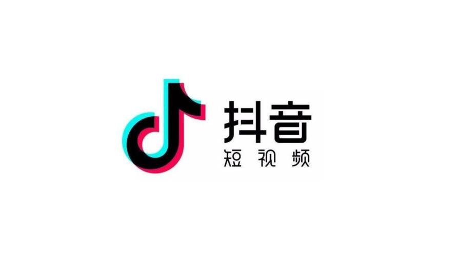 TikTok与抖音有哪些不一样的地方？