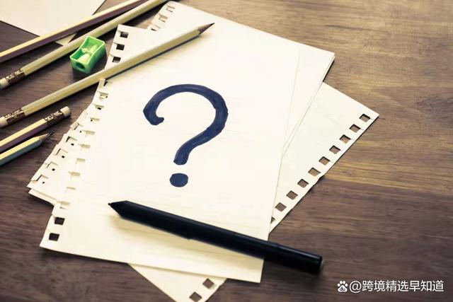 shopee退款金额可以修改吗？怎么来修改？