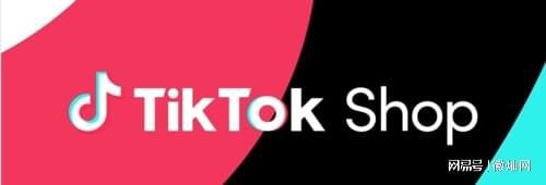 海外版抖音TikTok如何选品？