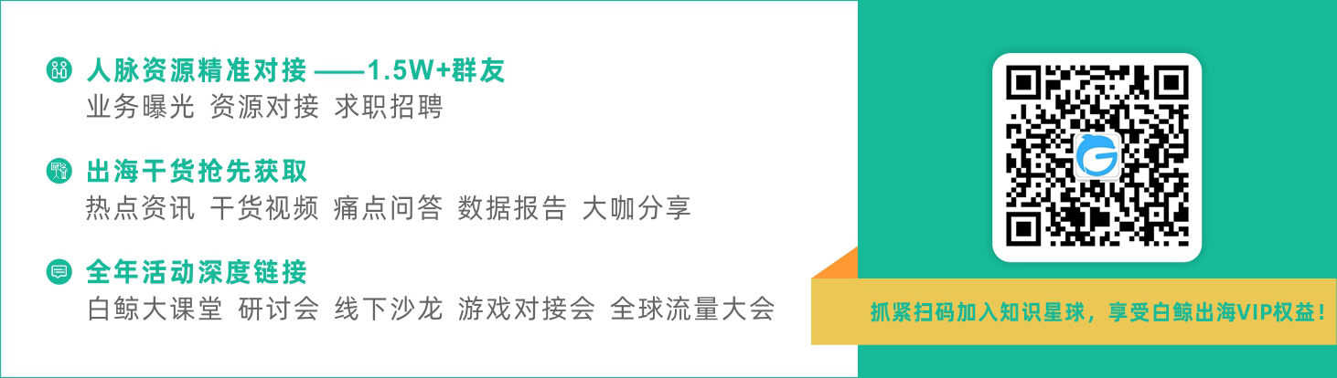 回顾快手出海六年：从领先到追赶