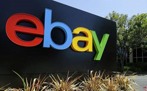 Ebay店铺流量低怎么办？Ebay怎么提高流量？