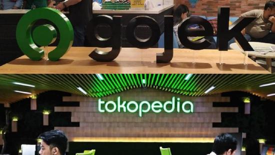 Gojek和Tokopedia敲定规模180亿美元合并，新公司名为Goto