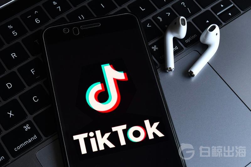 TikTok与IPG媒体公司合作，提供定制化品牌广告服务