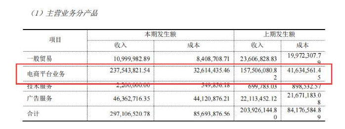 微信图片_20210427201256.png