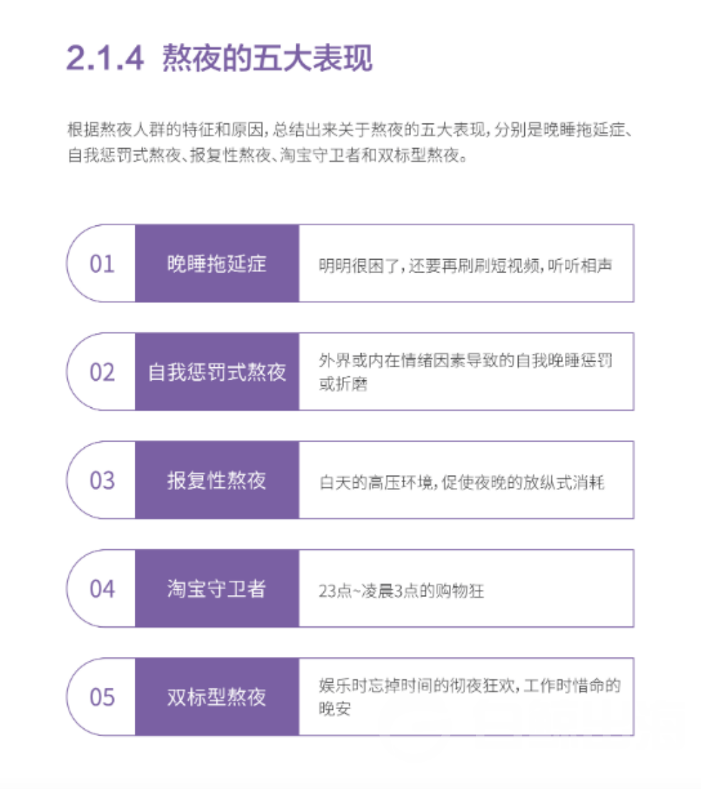 微信图片_20210430200815.png