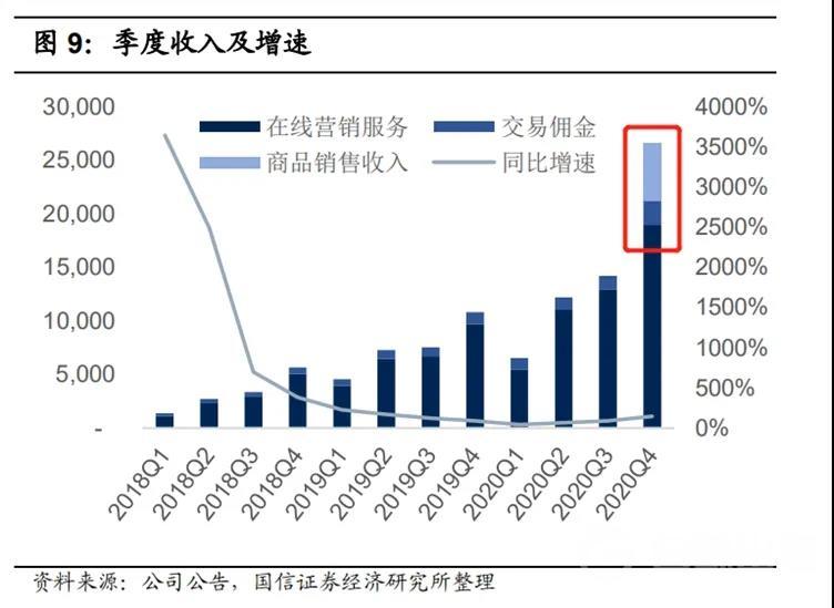 微信图片_20210430204800.jpg