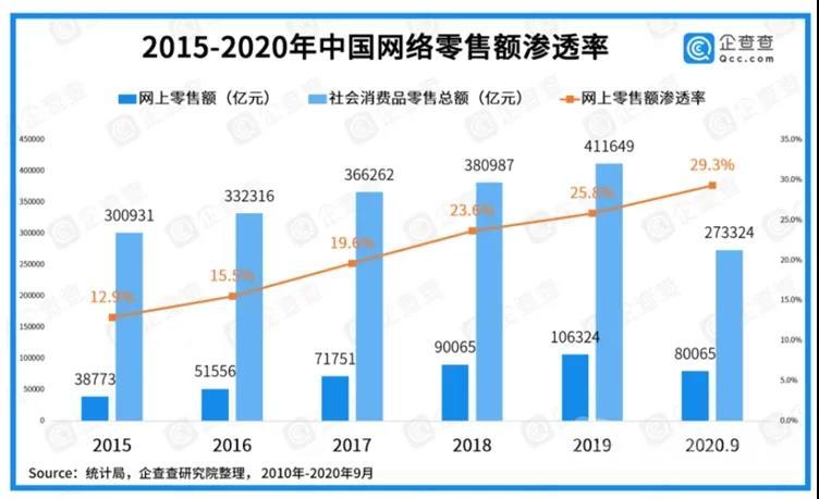 微信图片_20210430204803.jpg