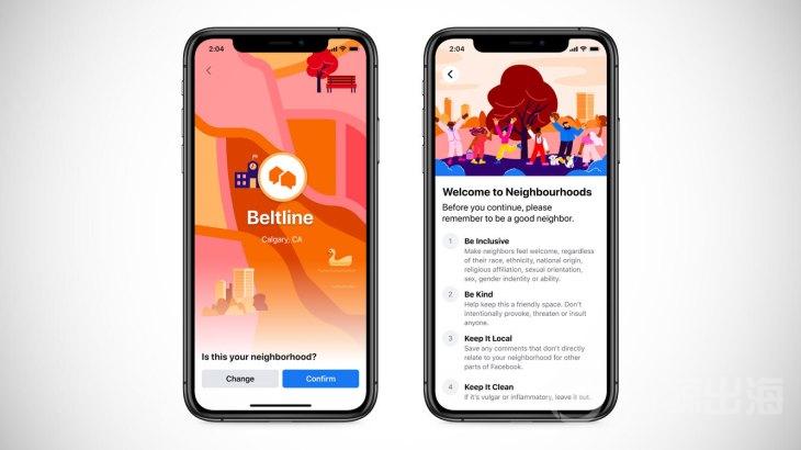 对标「Nextdoor」，Facebook将上线社区版块「Neighborhood」