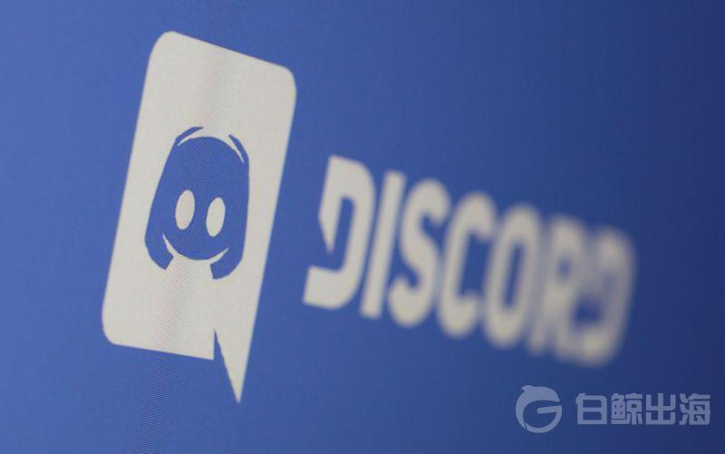 「Discord」也坐不住了，推出首个创作者变现功能