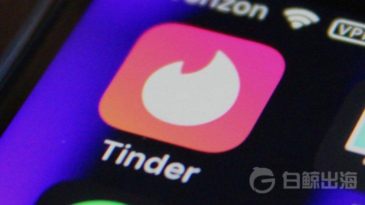 「Tinder」曾测试群组视频聊天功能