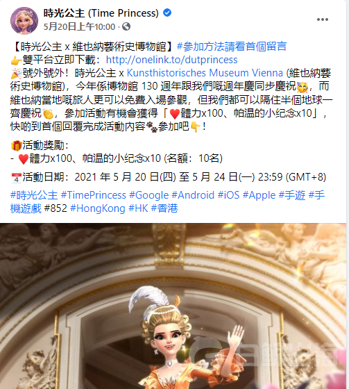 微信图片_20210608001412.png