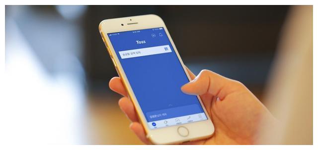 韩国移动金融应用Toss在最新一轮融资中估值74亿美元