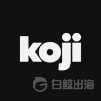 创作者生态平台「Koji」推出粉丝问答App